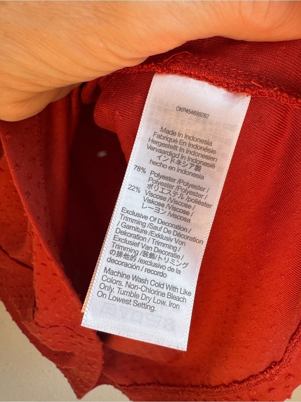 ☀️ MADEWELL Textured Smocked Sleeve Blouse - Picture 11 of 12